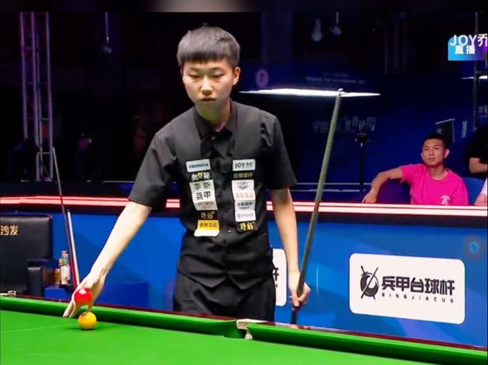 菲尼克斯太 菲尼克斯太