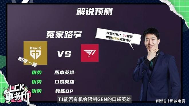 今天是巴塞罗那的圣梅尔塞节，圣梅尔塞是巴塞罗那的守护神