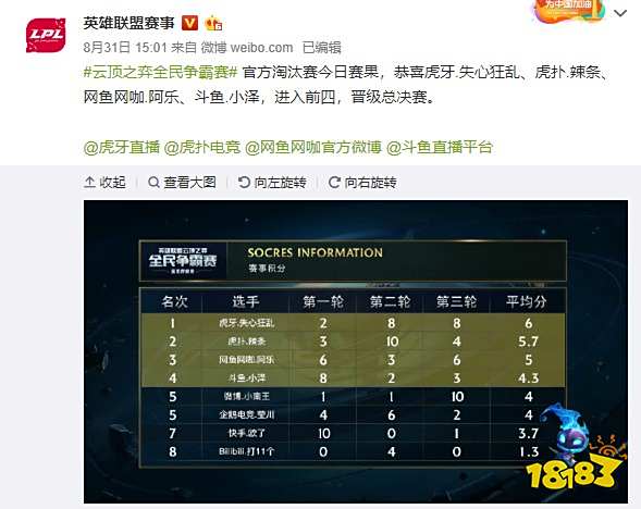 于荷兰一个 于荷兰一个