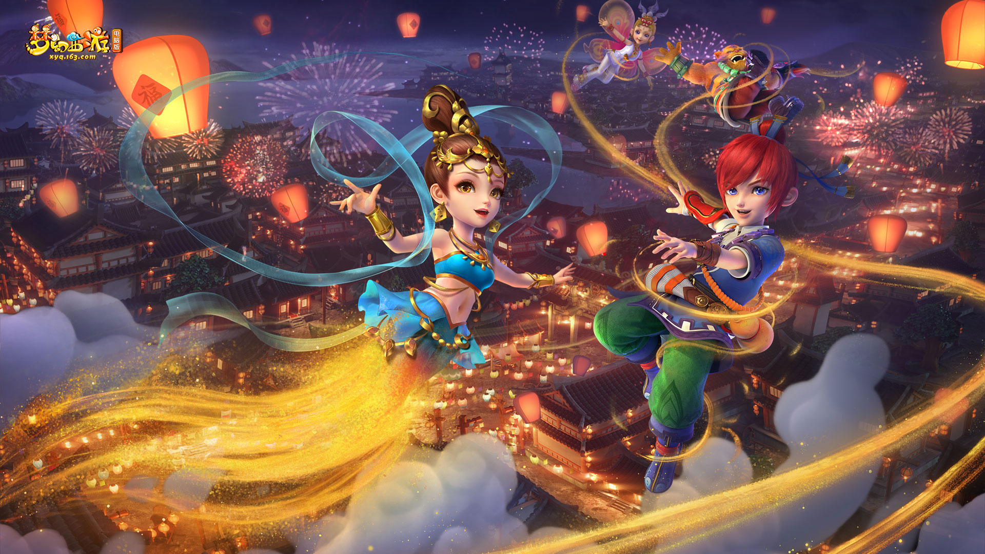 博纳诺特透 博纳诺特透