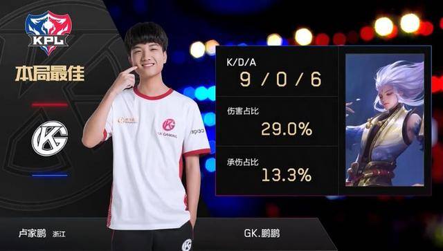 这不仅是她 这不仅是她